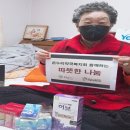 센터온누리약국 이미지