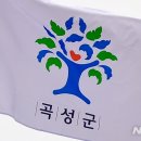 곡성-115 이미지