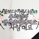 롤리 앤 폴리 이미지