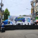 신거북시장(4) 이미지