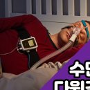써니이비인후과의원 이미지