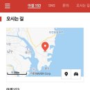 아셀153 네이버블로그