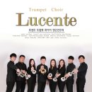 대구학생국악단 제15회 정기연주회 | 만원의 행복! 10월 셋째주 대구공연정보