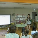 시립와동 어린이집 이미지