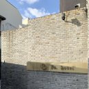 예원펜션 | 상하이 호텔 추천 3명 예원 와이탄 근처 위치 애견동반