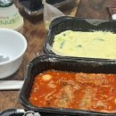 신호닭발 주안점 이미지