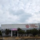 군산입맛땡기는꽃게장새우장 | 군산 금암동 참답다 꽃게한상 보리굴비한상 한상차림메뉴후기