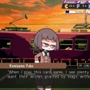 object의 신화 이미지