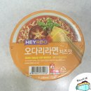 황토군토담면오다리 이미지