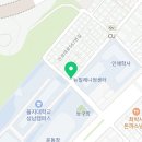 산성대로567번길 이미지