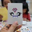 창의력 보드게임 이미지