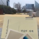 여백 이미지