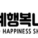 호매실숲태권도장 이미지