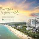 파인아트라벨 이미지