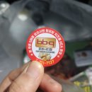 비비큐문현시티점 이미지