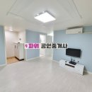 봉곡동208 이미지