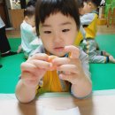 꼼지락데이 이미지
