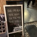 반월당역 | 대구반월당역술집 또마르 : 중구술집 반월당역 한옥술집 솔직후기