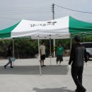 다감농원 이미지