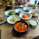 팔팔순두부 | [금오산 순두부 맛집?] 팔팔순두부 내돈내산 솔직 후기 – 두부돈까스만 재주문 의사 있음
