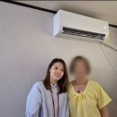 성동노인종합복지관 성동저널