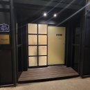 브라운도트 호텔 이미지
