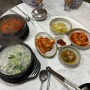 청송로-L 네이버블로그
