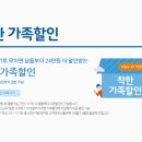 태산텔레콤 이미지