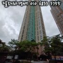 와이더블유(주) 이미지