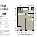 종암36 이미지