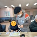 경기유치원 | 경기 광주 곤지암 노인유치원 도시락만들기 프로그램 후기