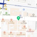 보카퍼스트학원 | 🔥 [인생역전 후기] 의지박약 휴학생이 증명한 인천토익학원 더퍼스트어학원 2달간 토익성적 변화 성공사례!