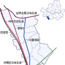 금천신발