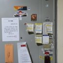 덕곡한마음타운 이미지