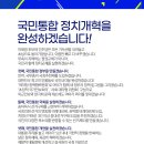 수원역 육교사거리 이미지