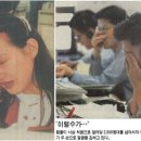 영진어페럴 이미지