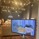제주애퐁당제주당점