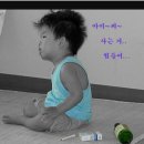 야심한 밤 러븃 샥씨 와 함께~! 이미지