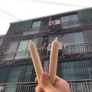 무진장 인력사무소 이미지