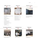 동연환경기술(주) - 2607 | 동연환경기술(주)