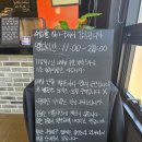 수화커피숍