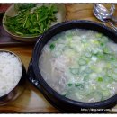 온산국밥 이미지