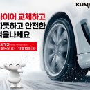 금호 아케이드 이미지