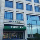 한국도로교통공단 구내식당
