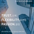 신성디자인업