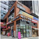 열린부동산 이미지
