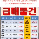 청수유치원 이미지