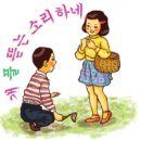 바른생활 - 남양주시 도제원로 22 | 바른생활