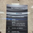 오산 키즈카페 추천 아기부터 초딩까지 원더빌키즈카페 재방문 후기