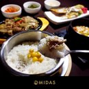마이다스 레이크 이천 골프& 리조트 이미지
